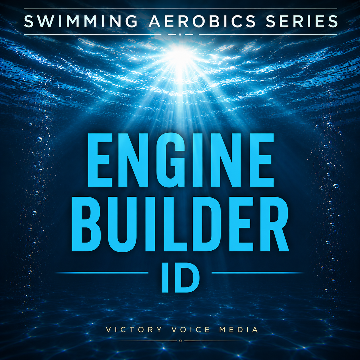 Engine Builder ID artwork